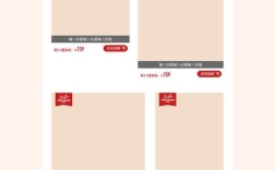 淘宝店面装修视频教程小飞，怎么学？