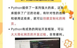 python m ensurepip如何升级pip版本？