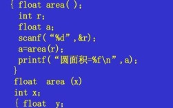 Java中如何判断两个double值是否相等？