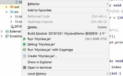 Java如何读取jar包内的文件？