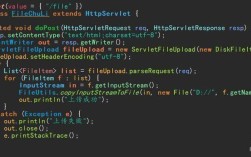 MyEclipse编译Java文件失败怎么办？