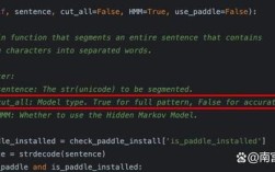 CodeCombat Python怎么学？入门到进阶技巧？