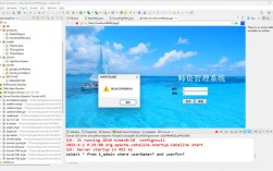 Java编译class文件的过程是怎样的？