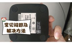 华为悦盒EC6108V9A破解教程安全吗？