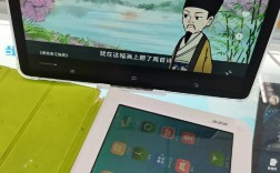 步步高家教机h9破解视频教程