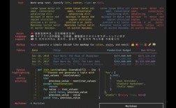 Python task phone如何实现？
