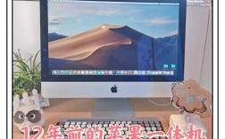 iMac装Win7教程可行吗？驱动怎么解决？