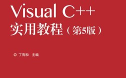 Microsoft Visual教程该怎么学？