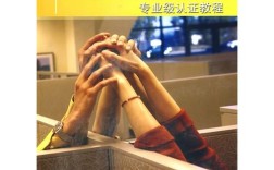 Access教程怎么学？从入门到精通要多久？