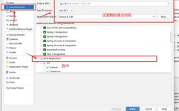 java tomcat 获取路径