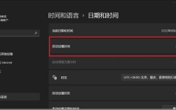 Java设置cookie时间怎么设置？