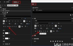 premiere教程百度云资源哪里找？