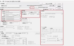 smi慧荣量产教程怎么操作？