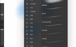 Painter 11教程怎么学？新手入门指南是什么？