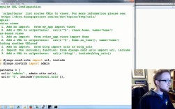 Django如何整合Python与HTML实现动态网页？