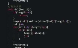 Python ctypes freeli如何实现内存自由释放？