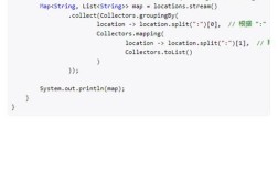Java遍历List和Map有哪些常用方法？