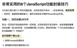 JavaScript教程下载哪里找？