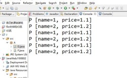 Java ListIterator与普通Iterator有何核心区别？