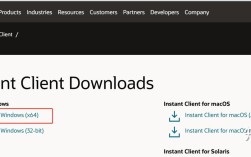 Linux Oracle Java 如何协同工作？