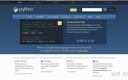 Ubuntu下VSCode怎么配置Python开发环境？