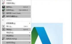 CorelDRAW 9.0教程，从零开始学吗？