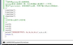 Java char转string有哪些方法？