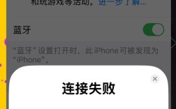 Android蓝牙如何快速连接与通信？