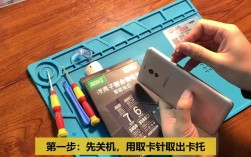 魅蓝note换外屏玻璃，自己动手难不难？