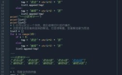 Java如何判断字符串是否为乱码？