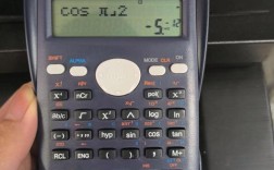 tkinter计算器如何实现基础运算功能？