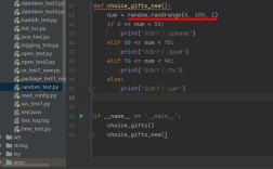 Python random如何生成double类型随机数？