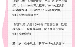 PE安装Win10系统步骤复杂吗？