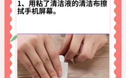 小米5s Plus贴膜教程，如何完美贴合不气泡？
