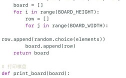 Python如何直接调用Go的goroutine？