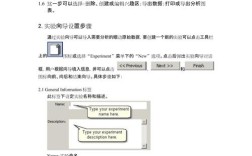 WebStorm新手怎么用？这些教程能快速上手吗？