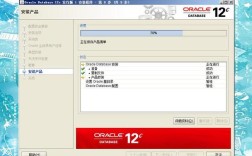 Oracle 11g视频教程如何系统学习？