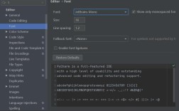 Linux安装Python IDE，具体步骤是什么？