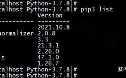 Centos如何升级Python到2.7版本？