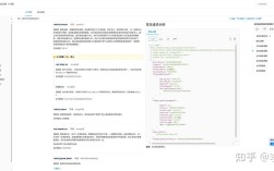 java request 获取参数