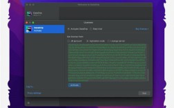 DataGrip怎么安装？新手必看教程！
