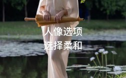 Lightroom人像调色，新手如何快速入门？