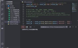 Docker里Python pip安装包为何失败？
