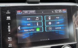 本田新思域carplay怎么连？