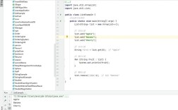 Java字符串如何判断包含另一个字符串？