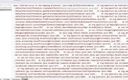 Java中Error与Exception有何核心区别？
