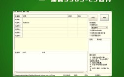 红米note4移动合约版如何安全刷机？