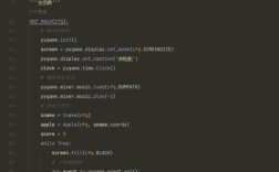 Python、PHP、Java该如何选择？