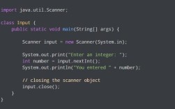java scanner 结束输入