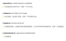 Python3中if not in怎么用？